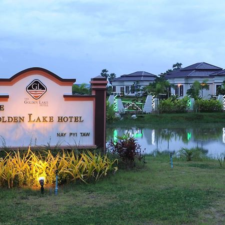 The Golden Lake Hotel Naypyidaw Экстерьер фото