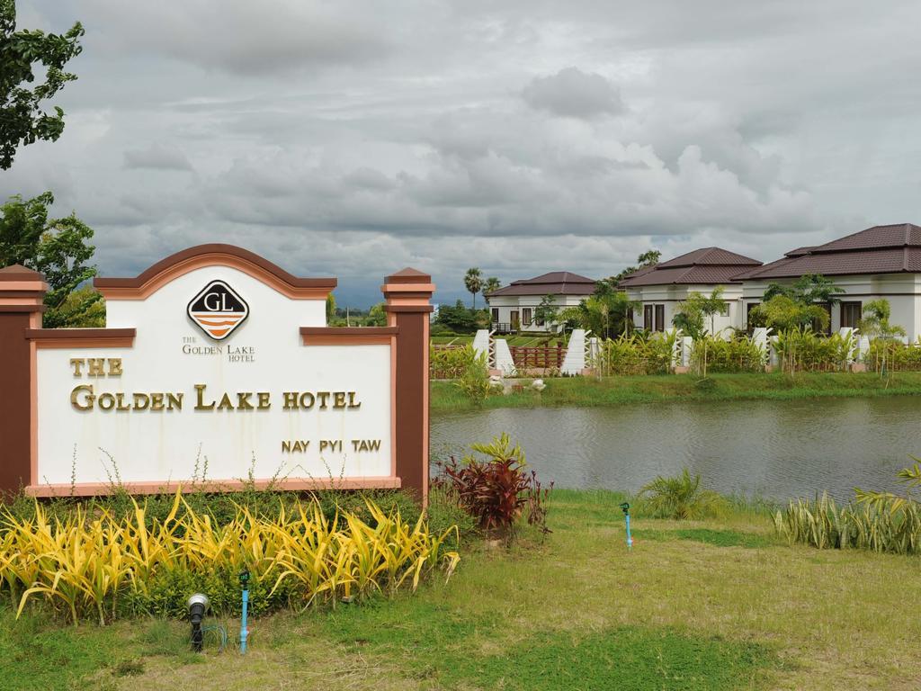 The Golden Lake Hotel Naypyidaw Экстерьер фото